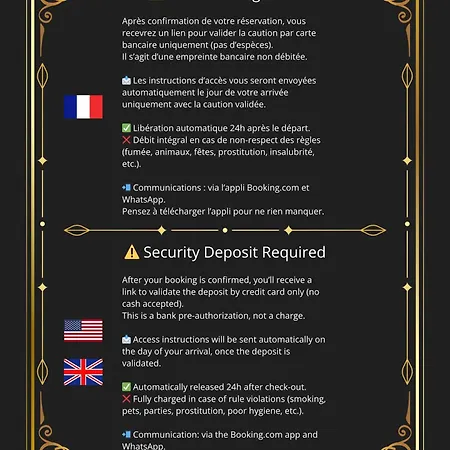 Le Coquebert - Reims